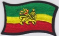 Embroidered Patch...Ethiopian Flag