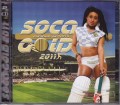 Soca Gold 2011...Various Artist (2 CD/DVD)