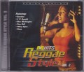 R & B Hits Reggae Style Volume 2...Various Artist CD