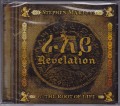 Stephen Marley...Revelation CD