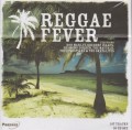Reggae Fever : Various Artist 10CD