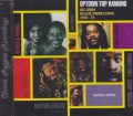 Uptown Top Ranking - Joe Gibbs Reggae Productions 1970 - 78 : Various Artist CD