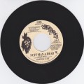 Super Cat...Nuff man A Dead 7"