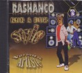 Rashanco Vol. 5 Rub A Dub Style - I'm Just A Guy riddim : Various Artist CD