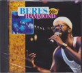 Beres Hammond...Sweetness CD