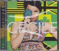Cecile...Jamaicanization CD